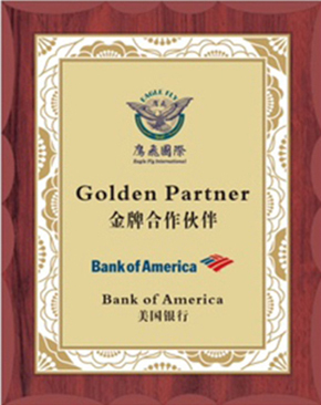 美國(guó)銀行金牌合作伙伴